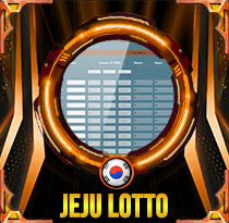 PREDIKSI TOGEL JEJU-LOTTO 18 JUL 2025 AVANZATOTO